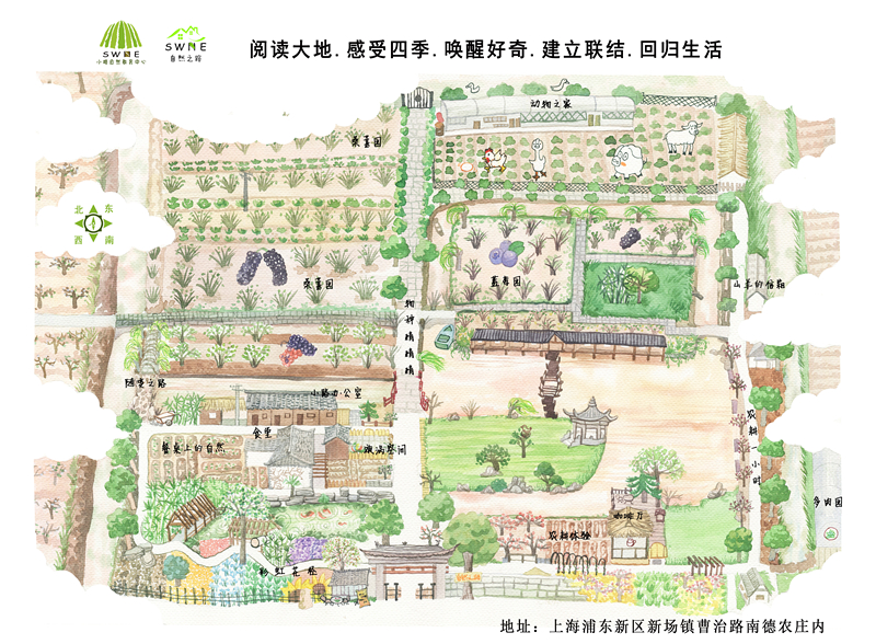 自然学校地图.jpg