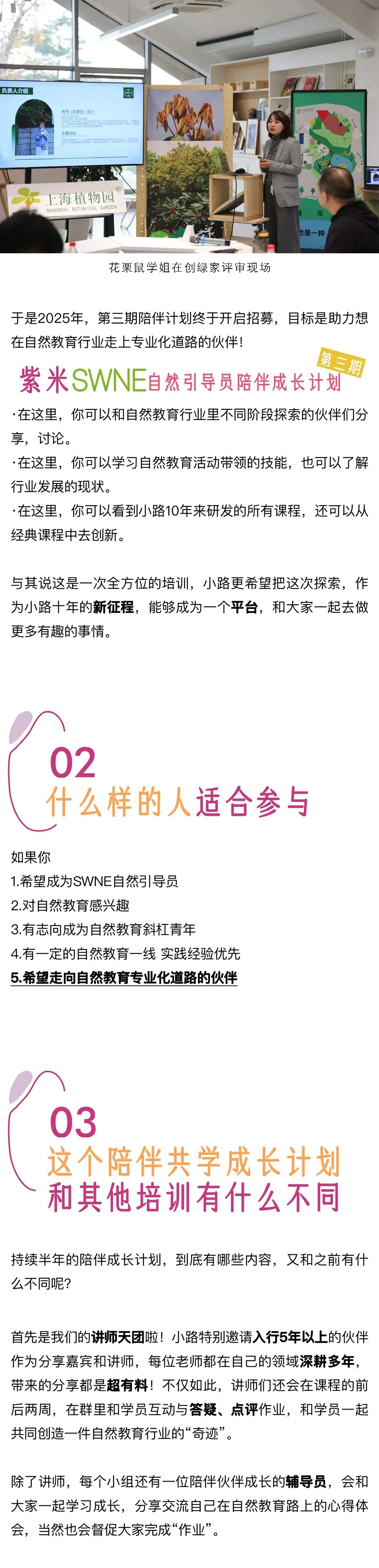 zm2.png